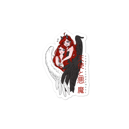 Kanji Sticker