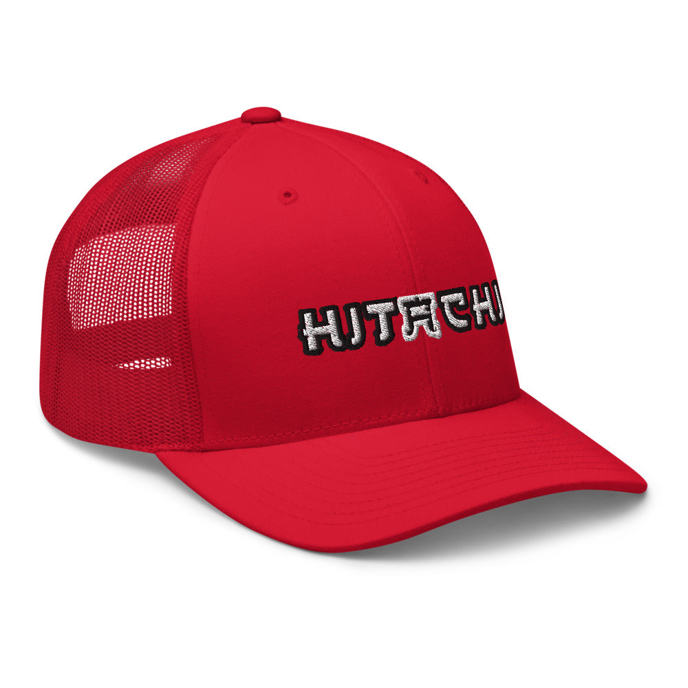 Hitachi baseball hot sale cap