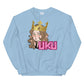 MizzQueenie's Uku Crewneck Sweater